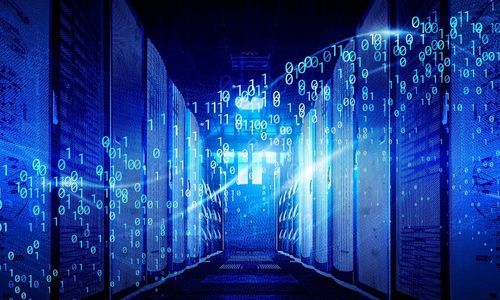 Datacenter performant et puissant